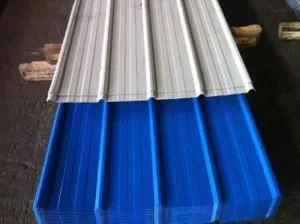 Horganyzott acéllemez